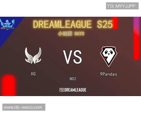 DOTA2实力排行榜更新JDG战队荣登第七名引发热议