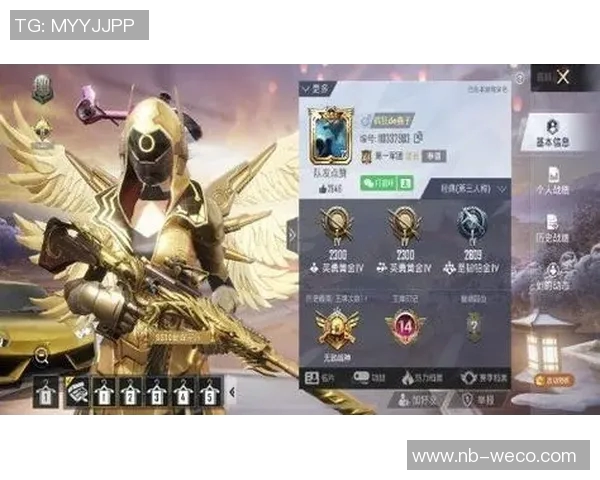 和平精英战术解析V5战队中路突破体系的成功秘诀与实战应用