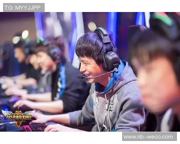 EDG在高校联赛中的比赛经验与战术分析探讨