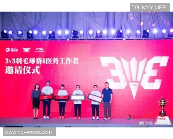 南京羽毛球队实力对比深度解析与未来发展展望 南京羽毛球队实力对比深度解析与未来发展展望