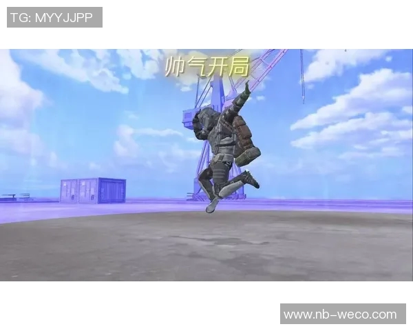 和平精英最新力量排行榜TOP10WE战队稳居第一引领潮流