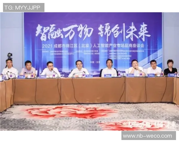 成都乒乓球队比赛经验深度对比分析及其对未来发展的影响探讨