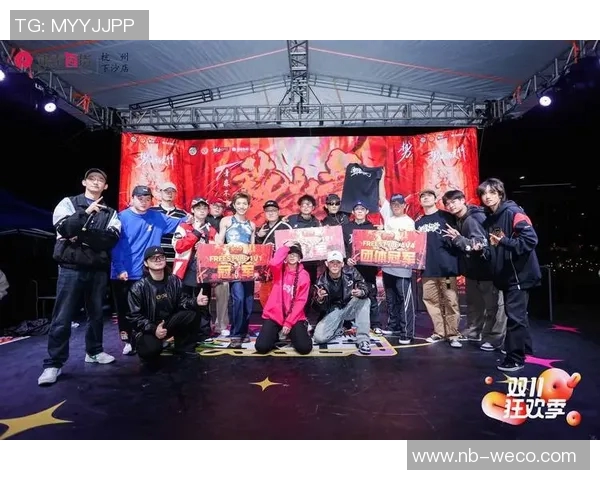 杭州街舞队与西安街舞队赛后复盘分析战术对决与表现总结