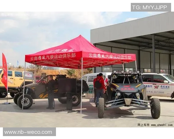 重庆极限运动队与杭州极限运动队赛后战术分析与复盘探讨 重庆极限运动队与杭州极限运动队赛后战术分析与复盘探讨