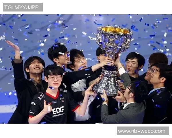 EDG的荣耀之路：从挫折到巅峰的英雄联盟奋斗史
