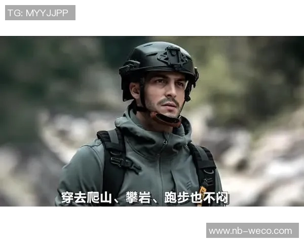 南京攀岩队整体压制打法深度分析与战术解读