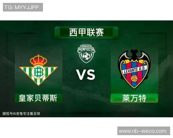 西甲联赛一共比赛轮次详解