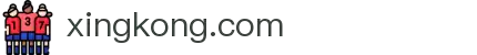 星空(中国)xingkong·官方网站-科技股份有限公司